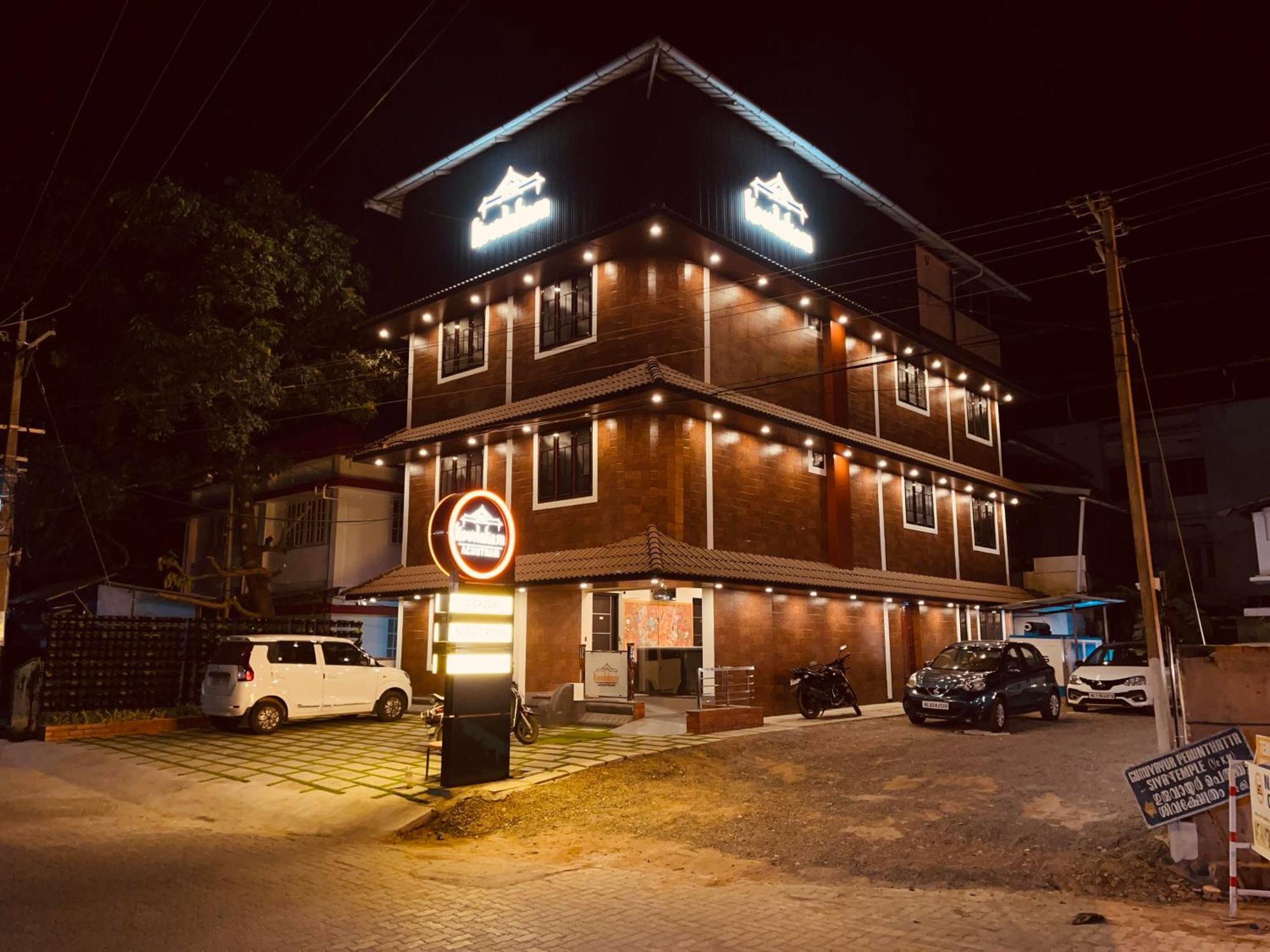 Kovilakam Achutham Гуруваюр Экстерьер фото